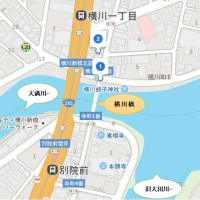 暁 東雲 曙 夜明けへの細分 Pacific0035 写真bbs 暁 東雲 曙 夜明けへの細分 Pacific0035 写真bbs