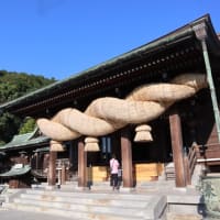 福岡の旅