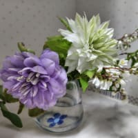 お返しの花