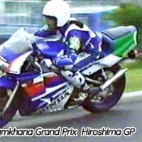 『 ジムカーナ クランプリ・広島GP 1996 』の 動画を作成しました
