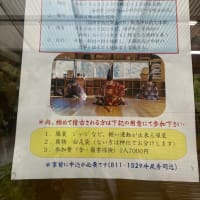 🌟　　挙式前夜を振り返る　　🌟