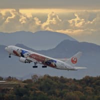 いかん！放置しすぎた・・・・