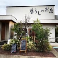 同級生とランチ