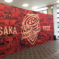 ヨドコウ桜スタジアムでラグビー観戦&ブルーレヴズがワイルドナイツを倒す