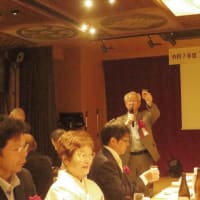 首都圏真野人会総会・懇親会が開かれた。