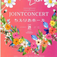 Teui ＆ Lien JOINTCONCERT
