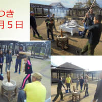 赤磐市交流会で活動成果発表