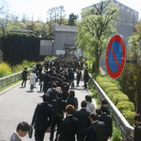 東京武道館