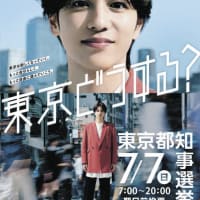 本日の静かなひとつの結論