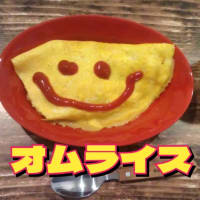 今日の夜飯😲
