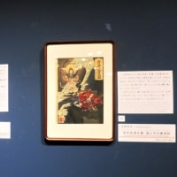 藤沢浮世絵展～鎌倉幕府の物語
