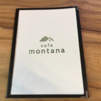 cafe montanaでちょっとダラダラ