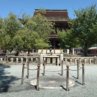 金峯山寺(吉野町)