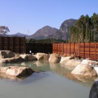 曽爾高原温泉　お亀の湯