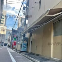 【狭いスペースにも】オーニングテント