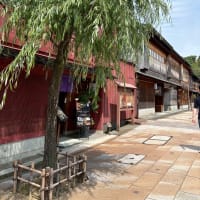 金沢旅〜ひがし茶屋街へ