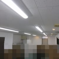 千葉県：柏市某所にて、蛍光灯ベース照明をLEDタイプに交換+ダウンライト増設