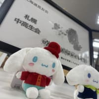 R7年5月31日開催　中高生会のご報告