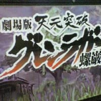 The Offspring You Re Gonna Go Far Ki テラ適当 The Offspring You Re Gonna Go Far Ki テラ適当