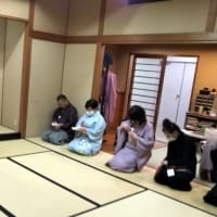 2021　初釜