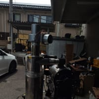 フジローヤル　　R-101専用　独立 排気 セットの概要 198000円