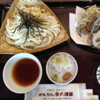 伊香保温泉