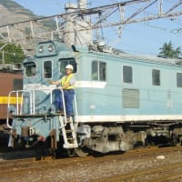 三岐鉄道デキ202 [A2073] - スーパーラジコン