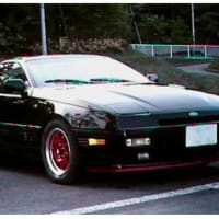 楽しかったあの頃