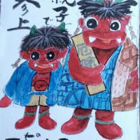 少し暖かい日が続くようだ