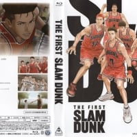 「THE FIRST SLAM DUNK」（令和06年03月17日）。