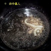 ＫＡＳＵＹＡ東大阪川田店のごはん付きかすうどん