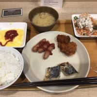 船舶検査して