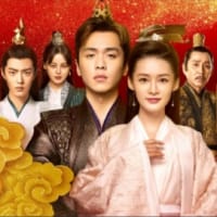 君、花海棠の紅にあらず