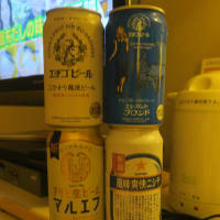 昨日の晩酌？
