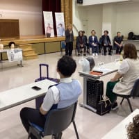 東海北陸認承講習会
