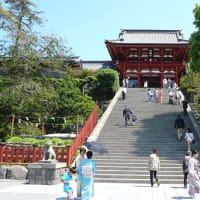 鎌倉だねー