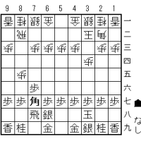  SS2-14 78飛戦法(9)