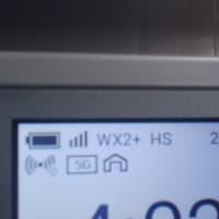 Wimax2+ 　Speed Wi-Fi NEXT 　W01　 受信感度（屋内固定）を上げる