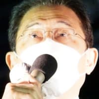 岸田文雄首相が新型コロナウイルス感染症に感染、首相公邸に滞在