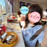 【岡山二泊三日の旅　3日目】