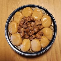 おうどん