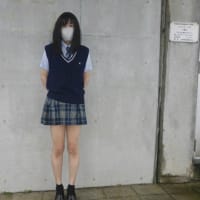 予定変更