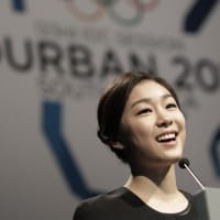 キム・ヨナさんのスピーチ、素晴らしかったです！☆Congratulations on Winter Olympics 2018 in Korea!!