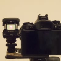 照準器カスタマイズ 八兵衛の野鳥写真日記