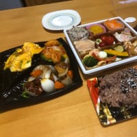 イオン戸畑