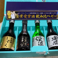今日は母の日