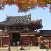 平等院　平成大修理完成