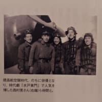 思ふこと