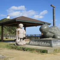 奄美大島の旅　３