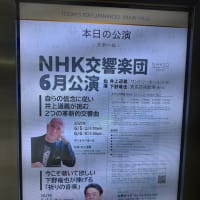 優れもののルポ 福田ますみ モンスターマザー 長野 丸子実業 いじめ自殺事件 教師たちの闘い 新潮社 16年 その後の ロンドン テムズ川便り 優れもののルポ 福田ますみ モンスターマザー 長野 丸子実業 いじめ自殺事件 教師たちの闘い 新潮社 16年 その後の ロンドン テムズ川便り